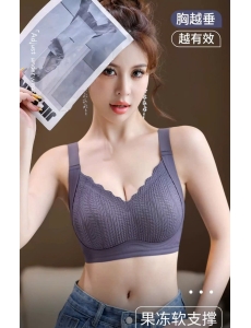 Áo Bra cao cấp  